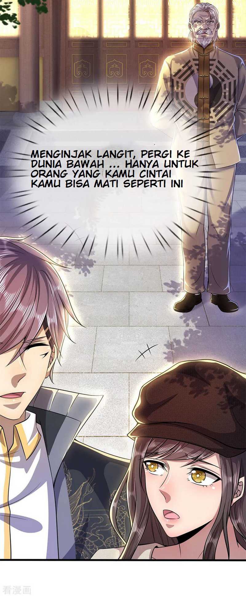 Medical Martial Arts chapter 220